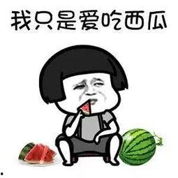 娱乐吃瓜直播知非是谁