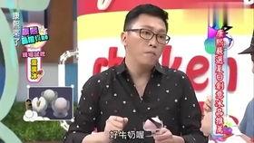 娱乐吃瓜八卦2,吃瓜群众必看的娱乐八卦风云录