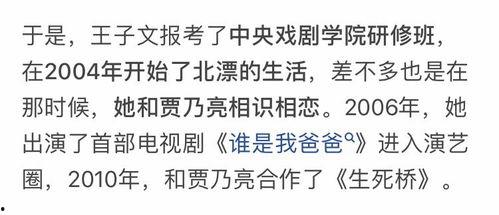 娱乐吃瓜押韵文案短句,娱乐吃瓜文案短句大集合